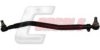 CASALS R7799 Centre Rod Assembly